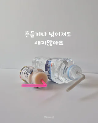 상품 이미지 3