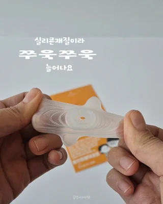 상품 이미지 5