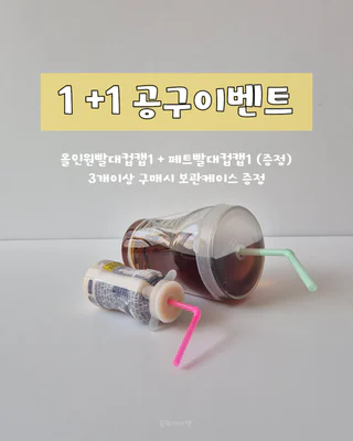 상품 이미지 6