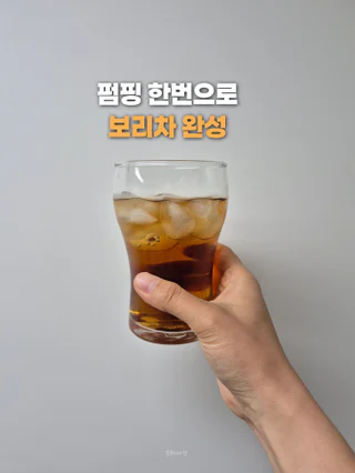 상품 이미지 3