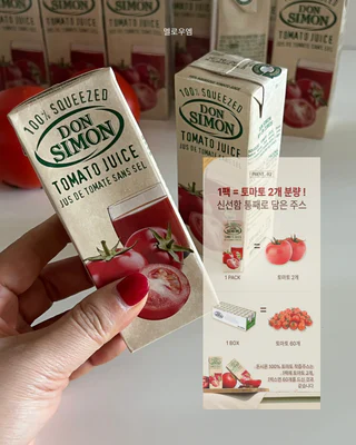 상품 이미지 2