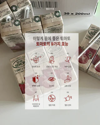상품 이미지 4