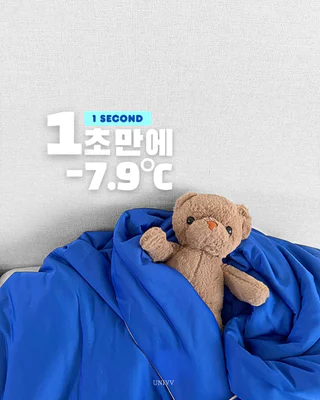 상품 이미지 3