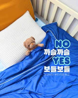 상품 이미지 5