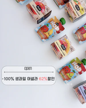 아넬라퓨레