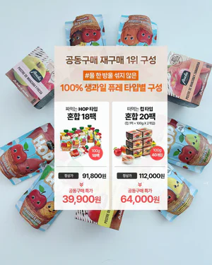 아넬라퓨레