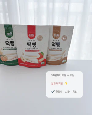 로지오가닉 유기농 쌀과자 4종 세트