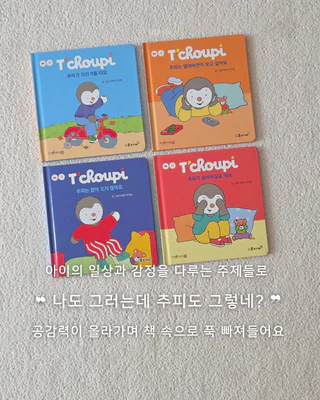 상품 이미지 3