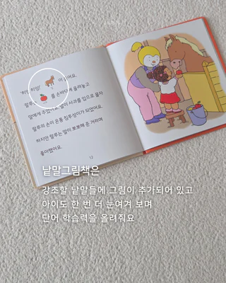 상품 이미지 4