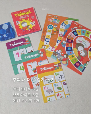 상품 이미지 5