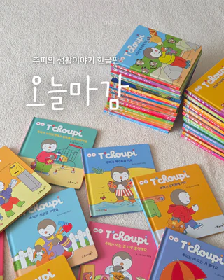 상품 이미지 6