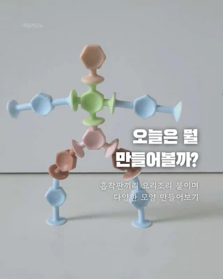 상품 이미지 3