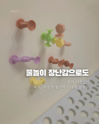 상품 이미지 6