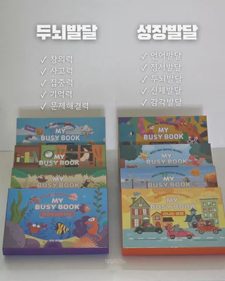 상품 이미지 2