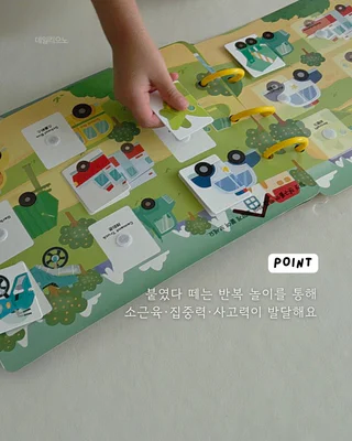 상품 이미지 3