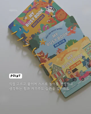 상품 이미지 4