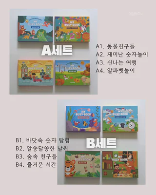 상품 이미지 5