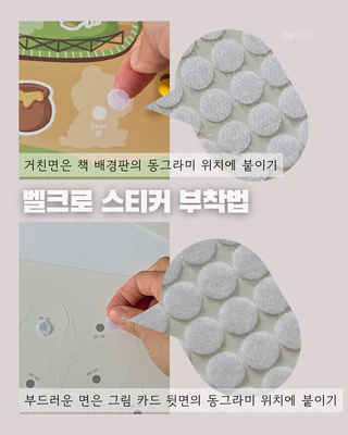 상품 이미지 6