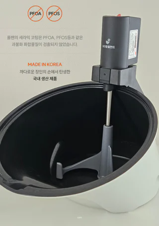 상품 이미지 3