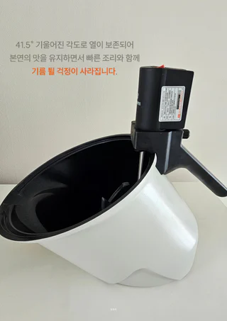 상품 이미지 4