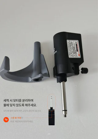 상품 이미지 5