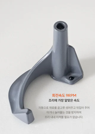 상품 이미지 6