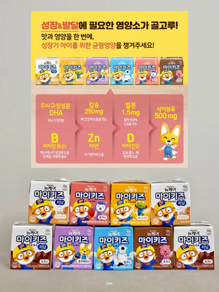 상품 이미지 3