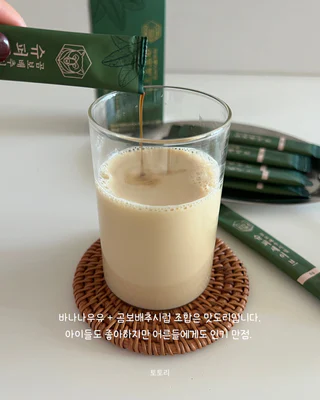 상품 이미지 3