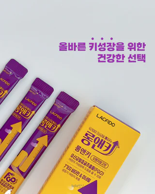 상품 이미지 2