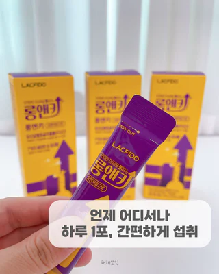 상품 이미지 3