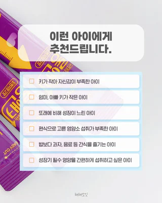상품 이미지 5