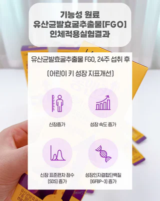 상품 이미지 6