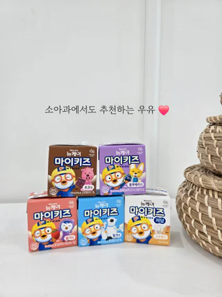 상품 이미지 2