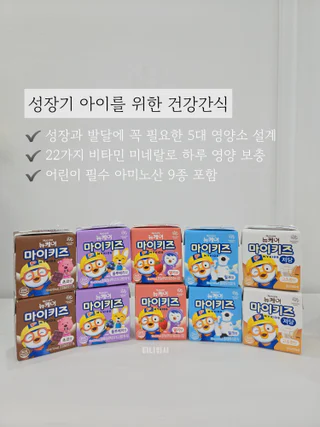 상품 이미지 3