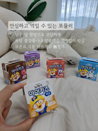 상품 이미지 4