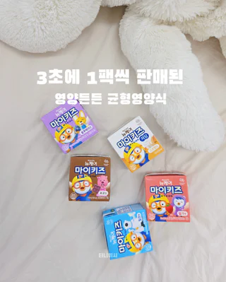 상품 이미지 5