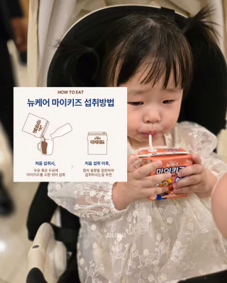 상품 이미지 6