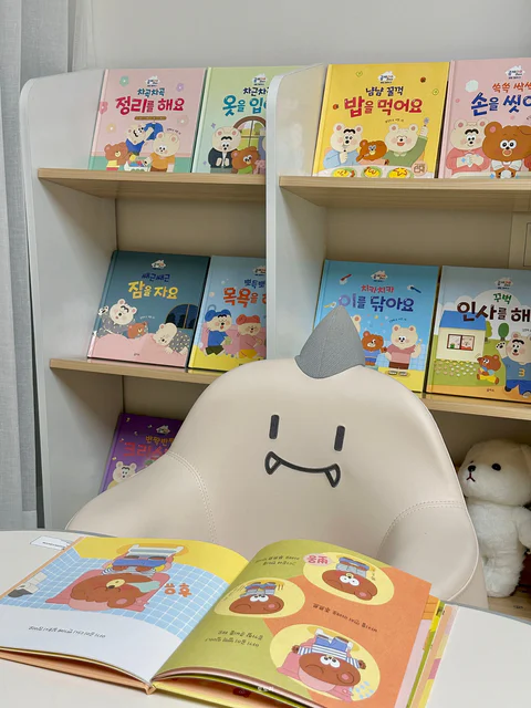 북21 곰세마리 고미네  5권, 10권 세트