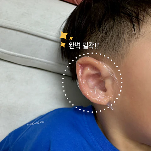 물놀이필수템! 나와아기 귀방수스티커