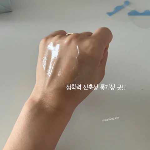 물놀이필수템! 나와아기 귀방수스티커