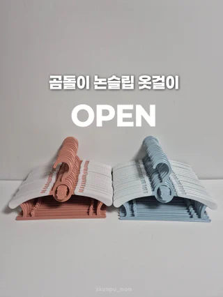 상품 이미지 2