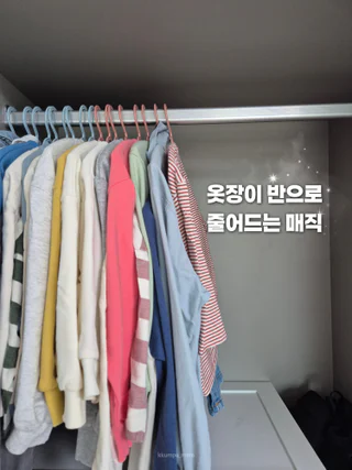 상품 이미지 4