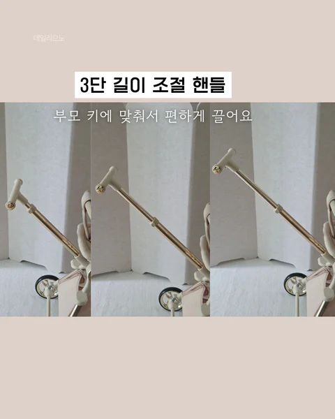 2026 르베르 스핀 360