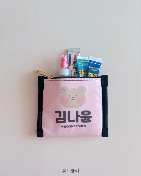 어린이집 필수템, 제작 네임 약파우치