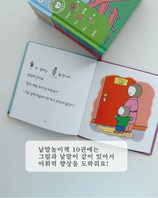 상품 이미지 6