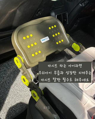 상품 이미지 2