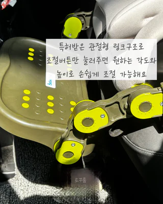 상품 이미지 3
