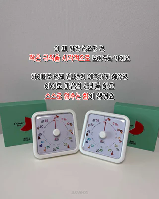 상품 이미지 2