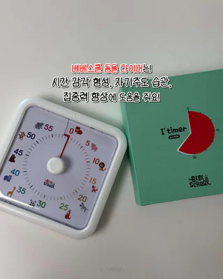 상품 이미지 3