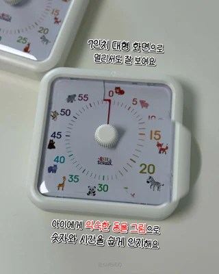 상품 이미지 4